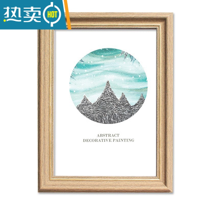 敬平北欧大相框挂墙画框简约A4A3 20 24寸4K八开摆台装裱拼图框架定做 咖啡色 小12寸[20.3*30.5厘米]