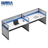 铭思达屏风工位双人位张