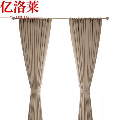 亿洛莱 窗帘 定制/米