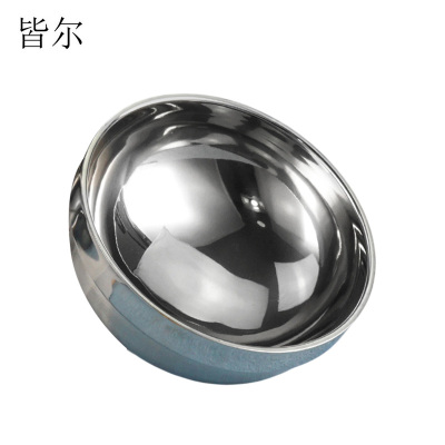 皆尔 不锈钢碗 /个