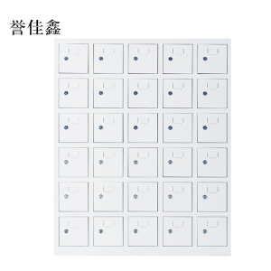 誉佳鑫手机存放柜30门