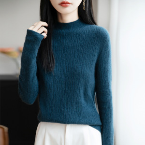 肌理感半高领针织衫女秋冬新款修身显瘦内搭毛衣打底衫长袖上衣