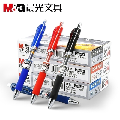 晨光按动中性笔0.5学生用考试用手账专用红色笔签字水笔医生蓝黑色K35碳素笔笔芯文具店办