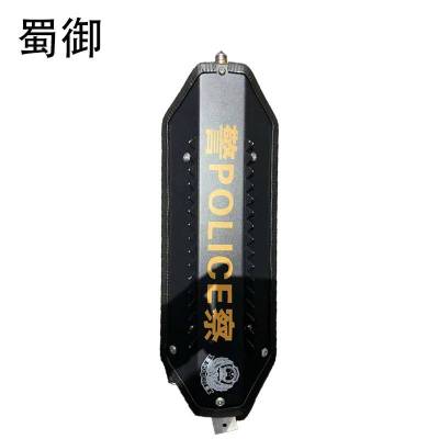 蜀御 臂盾 SY-922/个