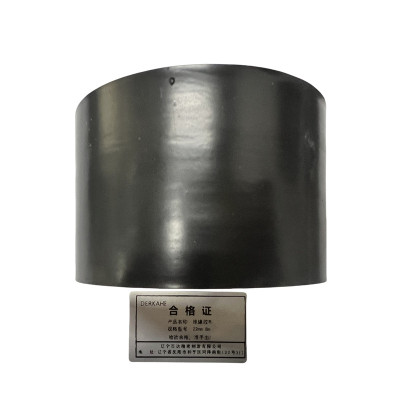 DERKAHE 绝缘胶布 22mm 8m 卷