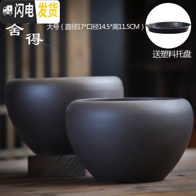 三维工匠紫砂兰花盆特大口径君子兰盆陶瓷兰盆专用盆带托盘 紫砂紫砂大号两个 大花盆容器