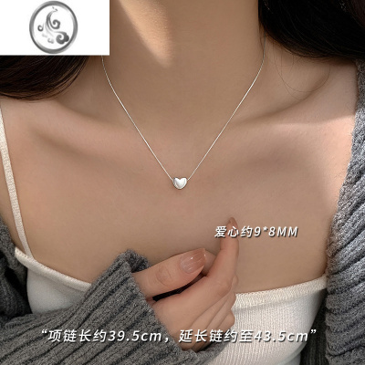 JiMi[]925银银项链2023新款爱心轻奢小众设计高级感锁骨链