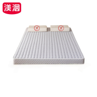 渼洇 家用床垫 150*190*5cm 张