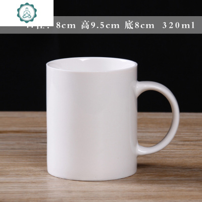 DIY马克杯印照片陶瓷杯定制图片相片杯子带盖勺变色杯加热水变图封后