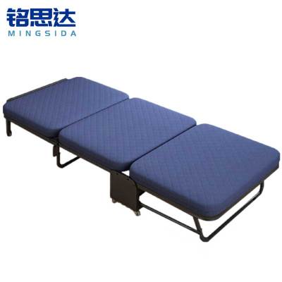 铭思达折叠床