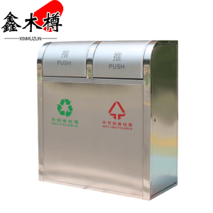 鑫木樽户外垃圾箱不锈钢个