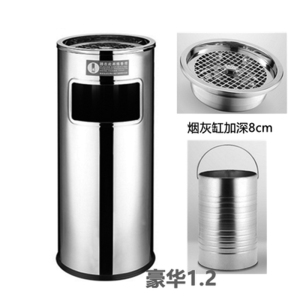正斌不锈钢垃圾桶大号酒店立式烟灰缸卫生桶大堂大厅宾馆带盖公用商场
