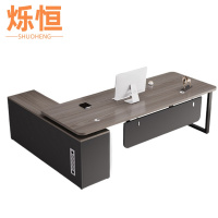 烁恒老板桌200cm张