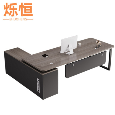 烁恒老板桌200cm张