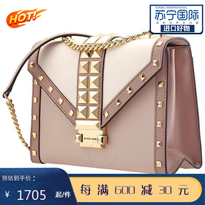 迈克·科尔斯MICHAELKORSMK女包专柜同款CECE系列牛皮铆钉手提斜挎单肩包30S9GWHL9T-690默认