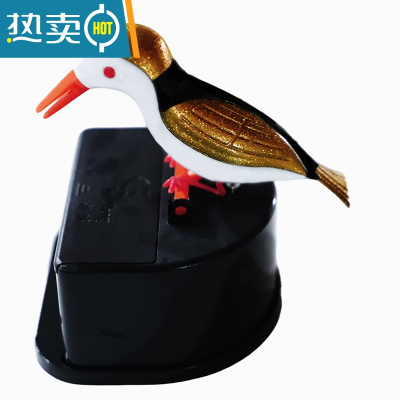 敬平网红智能小鸟牙签盒新款按压式个性卡通牙签筒客厅创意家用牙签罐 黑底下白上金中黑 尊版1个牙签