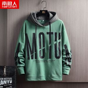 卫衣男连帽秋冬季加绒加厚新款韩版潮流宽松情侣装外套