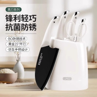 厨房刀具套装全套组合厨具菜刀切片刀家用砍骨菜刀砧板二合一8138P