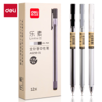 得力(deli)乐素A025B-01中性笔教师办公学生考试用签字笔水笔0. 得力A025B-01中性笔0.38mm全针管