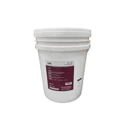 围士莲 浸银粉 G-10 桶