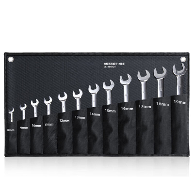 deli得力DL140012T镜面两用棘轮快扳套装12件套(银)(套)