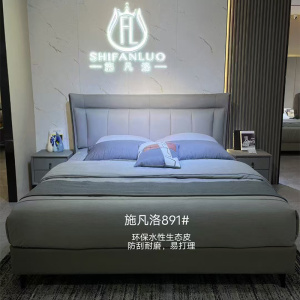 科朔生态真皮床现代简约皮床工厂展厅实拍轻奢风网红床891#