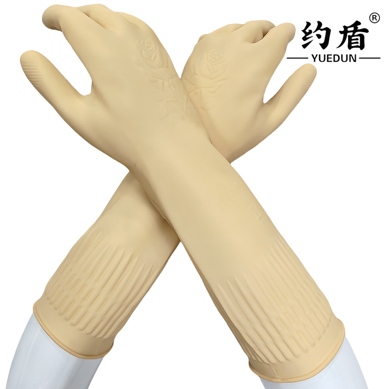 约盾 38CM天然乳胶防护防水清洁工作手套 L5380/双