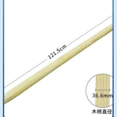 烹巅(Poondear) 木锨把-120cm