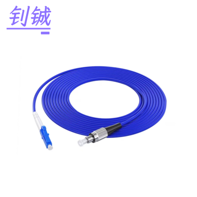 钊铖 单模铠装尾纤FC-FC-15M/根