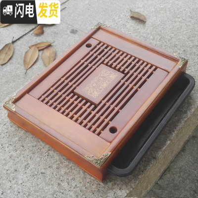 三维工匠小茶盘一人用抽屉小型实木茶海简约茶托家用迷你储水茶座排水茶台 款式433*25*5.5茶具