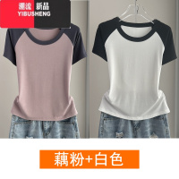 YIBUSHENG洋气插肩短袖T恤女2024季拼色宽松大码减龄遮肚子显瘦短款上衣