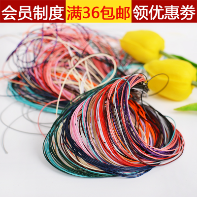 饰品线材0.5mm韩国蜡线蜡绳仿皮绳ZAKKA串珠项链手链材料291_1