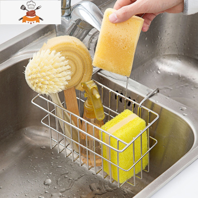 不锈钢水槽置物架抹布沥水架家用厨房水池免打孔餐具收纳架 敬平餐具架