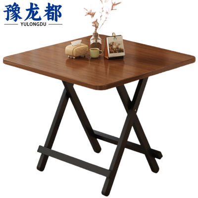 豫龙都 方桌 折叠 张
