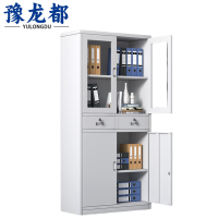 豫龙都文件橱 二斗 台