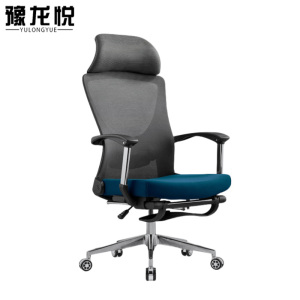 豫龙悦舒适办公椅