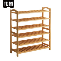 伟樽鞋架置物架条型六层900*250*1080mm个