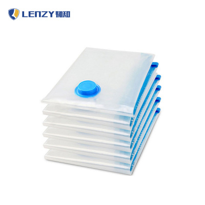 韧知 收纳袋 70*50cm 组