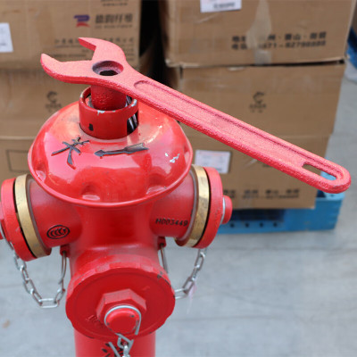 消防扳手室外消火栓扳手专用地上地下开关强磁消防栓阀门万能通用 加厚消防扳手通用款