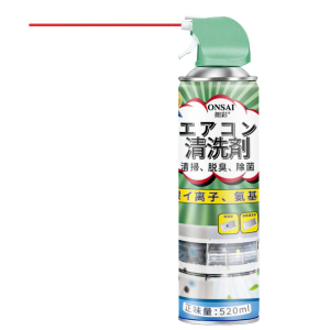 洗空调清洗剂全套工具家用内外机专用泡沫强力去污清洁免拆洗神器