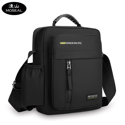 漫山 潮流大容量多功能单肩斜挎包都市休闲户外旅行包 MS-TL120 (个) 黑色