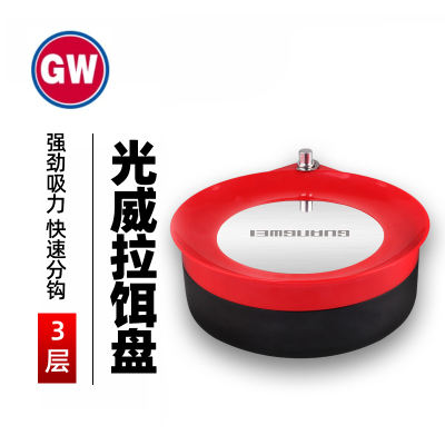 光威拉饵盘全磁竞技强磁饵料盆和饵盆三层钓箱钓椅饵盆鱼饵盆旗舰