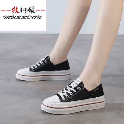 牧狮顿(MUSSDON)小白鞋女2021夏季新款透气百搭网红厚底两穿休闲鞋一脚蹬板鞋