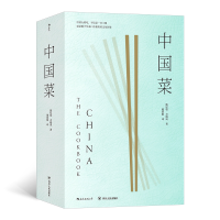 音像中国菜谢幕娟后浪译者;陈纪临方晓岚