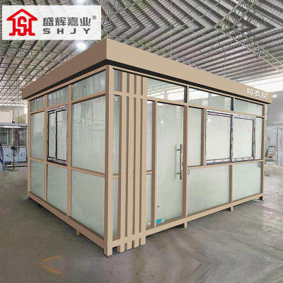 盛辉嘉业户外玻璃房晾衣房间 凉亭公共吸烟亭光波房室外休息间定制