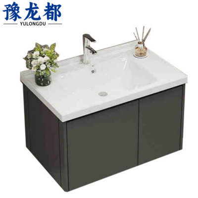 豫龙都洗漱台61*40cm台