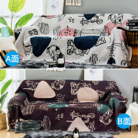 家柏饰(CORATED)北欧双面全盖沙发布沙发巾沙发毯布单沙发套罩沙发垫盖布 撑伞人 180*230cm