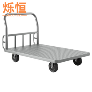 烁恒
