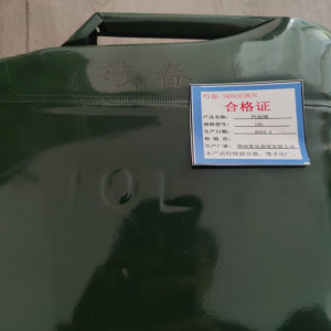 芍春 汽油桶10L