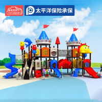 有优贝贝儿童游乐设备户外室外组合滑滑梯高级感统训练玩具